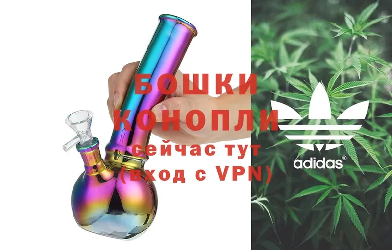 Каннабис THC 21%  Шелехов 